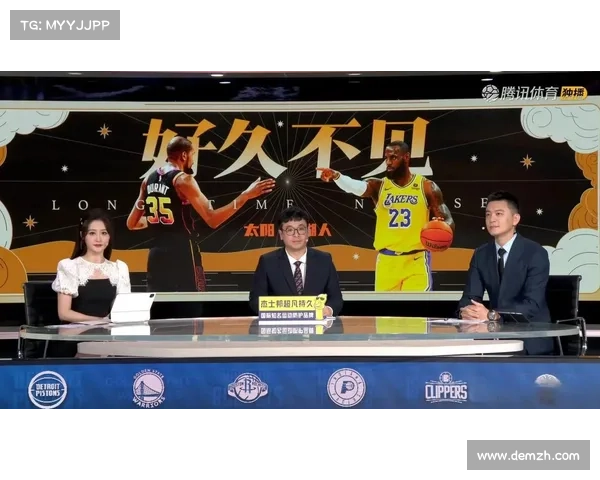 qqnba赛事直播 nba比赛直播腾讯 qqnba赛事直播 nba比赛直播腾讯
