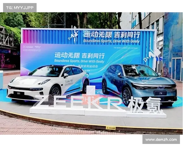 吉利赛事直播_吉利赛事直播在哪看 吉利赛事直播_吉利赛事直播在哪看