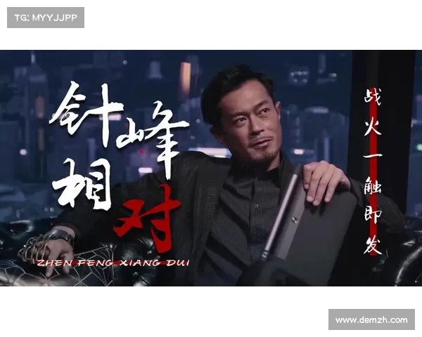 爱尔兰丹麦双雄赛场争锋 巅峰对决一触即发 爱尔兰丹麦双雄赛场争锋 巅峰对决一触即发