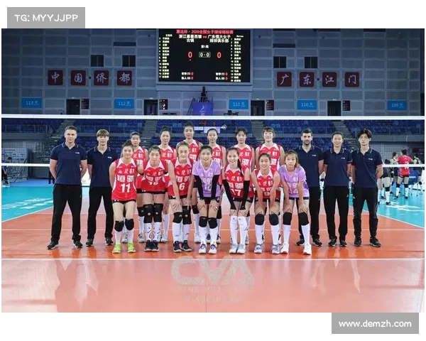 17日中国女排赛事