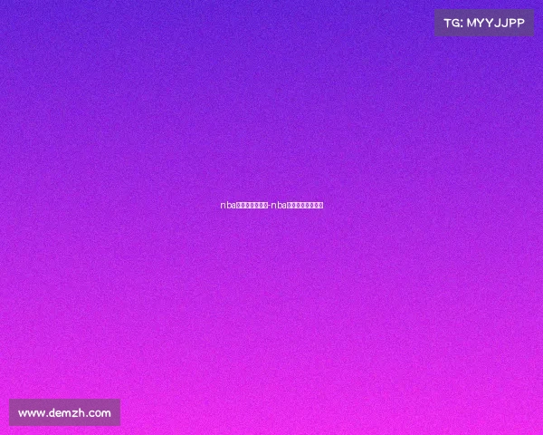 nba季后赛近期赛事-nba季后赛最新战况图
