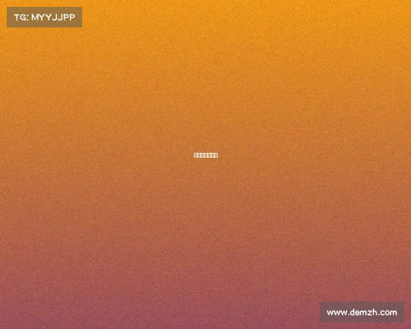 中国足球赛事表