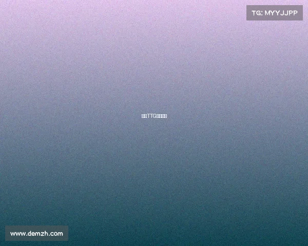 广州TTG赛事语录