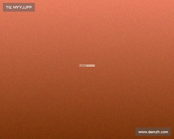 2020短片大赛报名