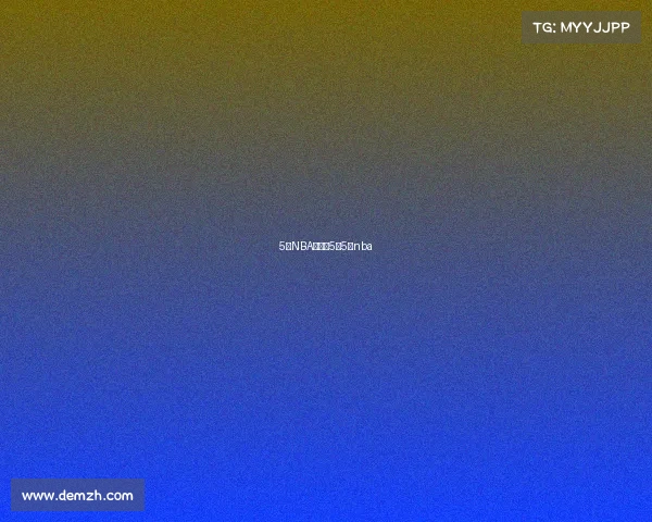 5月NBA赛事—5月5日nba