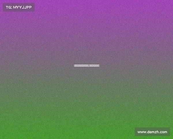 体育赛事乒乓球四个字;体育比赛乒乓球