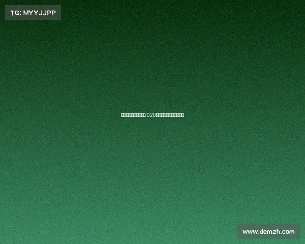 德国世乒赛直播赛事2020德国世乒赛男子单打冠军